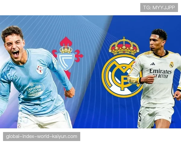 皇马客场挑战赫塔菲，德比历史战绩占优且六次零封对手